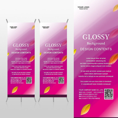 �Ϻ�ɫΨ������ɫƮ���ɫ��Ҷ����Xչ�ܱ���psdģ�� PSD