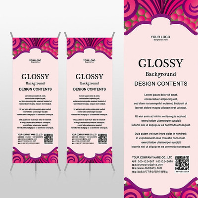 �Ϻ�ɫ������·ʱ��Ψ��Xչ�ܱ���psdģ�� PSD