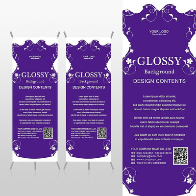 ��ɫ���ư�ɫ����Ψ������Xչ�ܱ���psdģ�� PSD