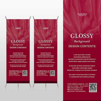 �غ�ɫƮ�ݳ����·xչ�ܱ���psdģ�� PSD