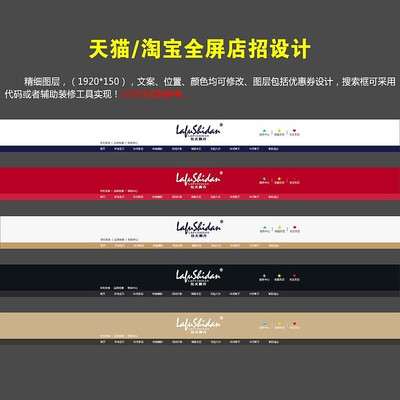 �Ա���èͨ�õ���ȫ��PSDģ��