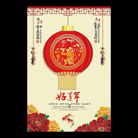 2016괺չ
