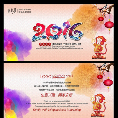 2016��������ؿ���� PSD