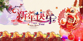 2016ֱ