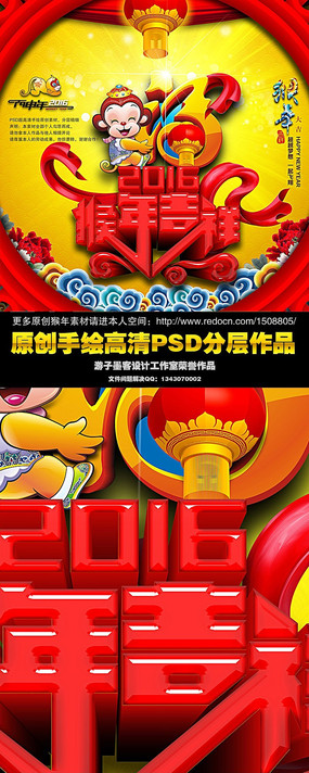 2016زĺ꼪鱳