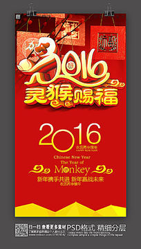 2016ϲ͸