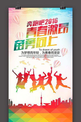 �����Ų���־ʱ�к������ PSD