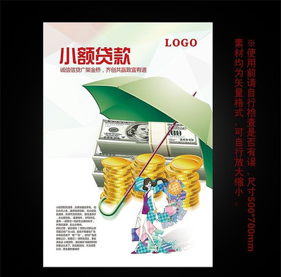 ���С������