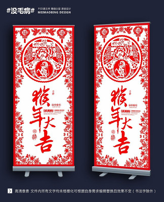 ��ֽ2016����󼪴���Xչ�����