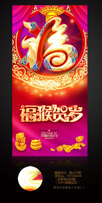 ʱд2016긣Ųʺ