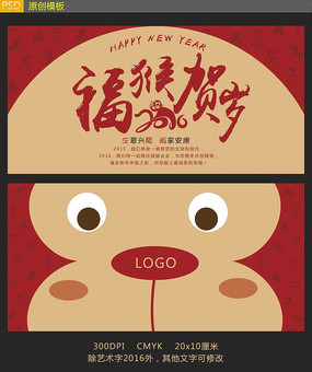 2016����ؿ����