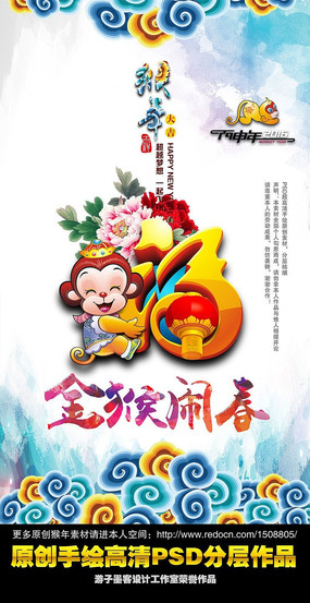 2016ִز