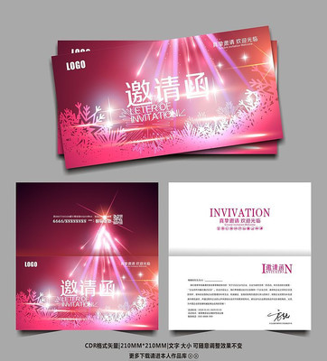 ����ϲ�����뺯�ز� CDR