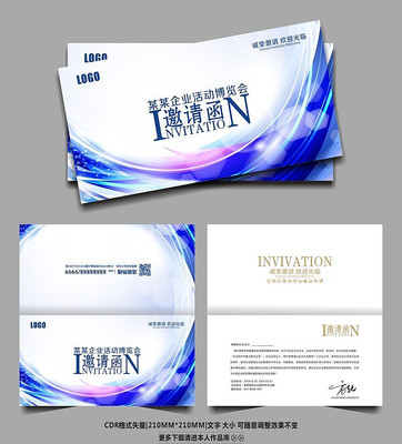 �����Լʱ�����뺯ģ�� CDR