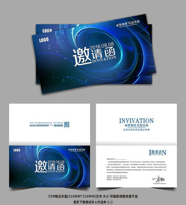 ������ɫͨ�����뺯�ز� CDR