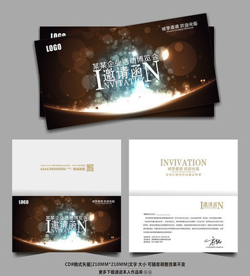 ������ҵ�������뺯�ز� CDR