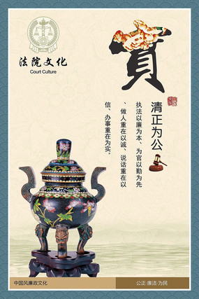 ��Ժչ�����