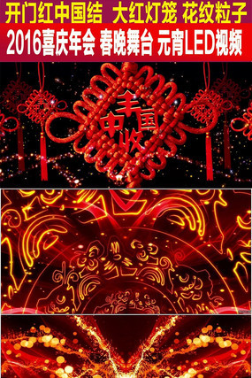 ������й��Ὺ�Ŵ������� FLA