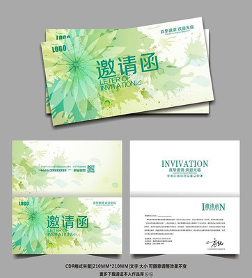 �������ʻ�����ҵ���뺯 CDR