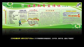 �������꽡������������չ�����