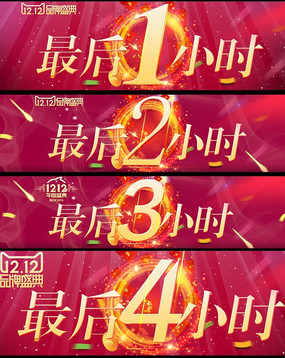 �Ա�����ʱ�������1Сʱ����