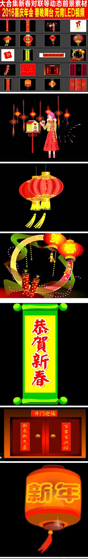 ͸��ͨ�������ද̬ǰ�����������ز�