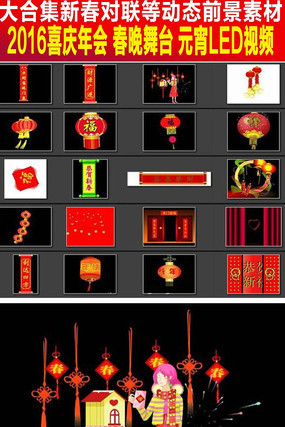 ӭ�������ز�