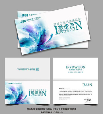 ��ܰ����ʱ�����뺯�ز�ģ�� CDR