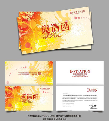 ��ܰ������ҵ����뺯�ز� CDR