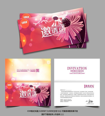 ��ܰʱ�л�����ҵ���뺯�ز�ģ�� CDR