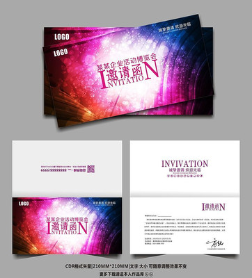 ��ܰ��ɫ����뺯��� CDR