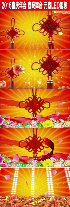 ϲ���й����й��Ứ������豳��