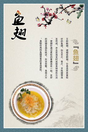 ���ʳ��չ����� PSD