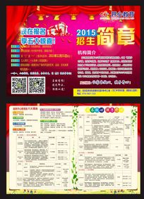 2015 ҳ