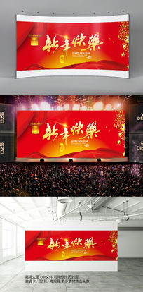 2016������ᱳ��ͼƬ