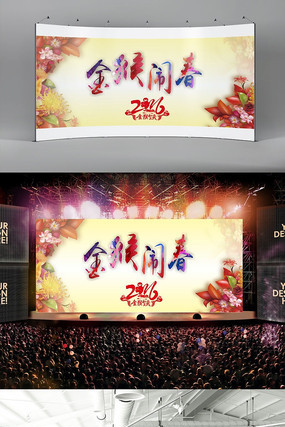 ����ᱳ��