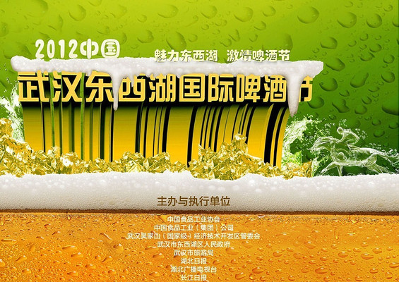 ������ơ�ƽ� ���뺯 PSD