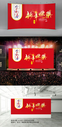 ��ɫ����������ᱳ��ͼ