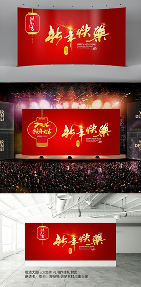 ����2016��2016���걳��