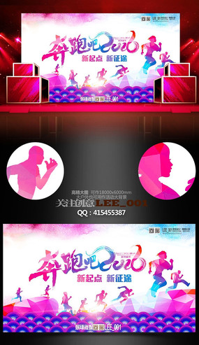 ˮ�ʷ籼�ܰ�2016���������;�����´�����������̨������