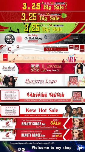 ����ͨebay���е�����ģ��