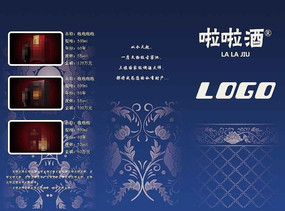 �й����������ҳpsd�ֲ�