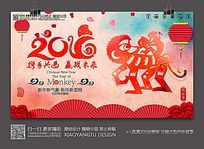 2016�����Ų�ˮ�ʺ����ز����