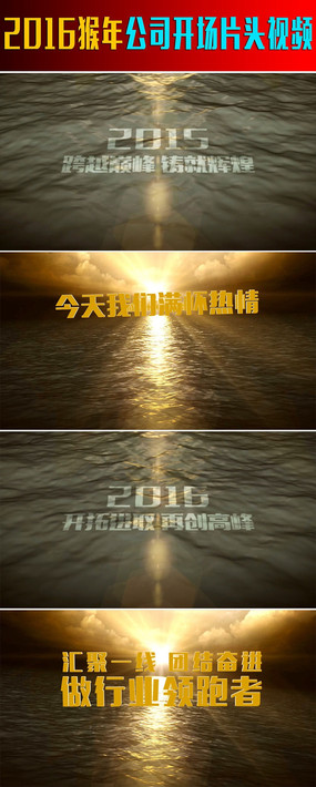2016𺳹˾ῪƵ