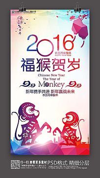 Ųʴ2016꺣