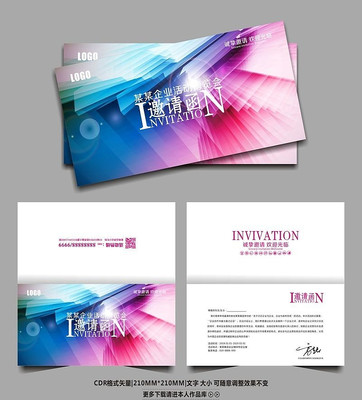 �Ų�ʱ�����뺯���