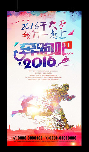 ���ⱼ�ܰ�2016���꺣�����