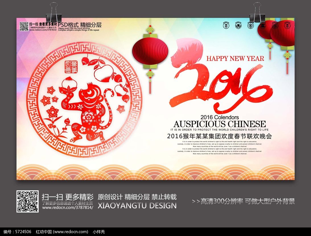 ����ʱ���Ų����꺣�����