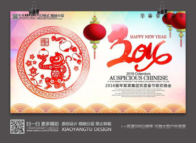 ����ʱ���Ų����꺣�����