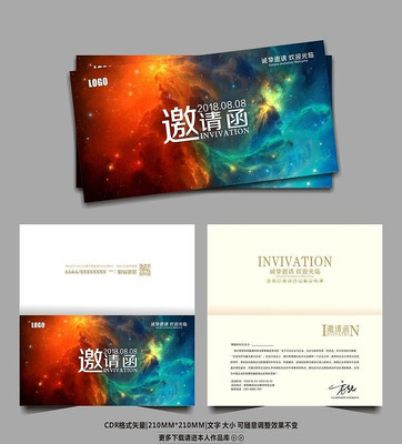 �߶˴�������뺯�ز�ģ�� CDR